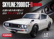 DeAgostini  Kyosho 1:8 Skyline 2000 GT-R