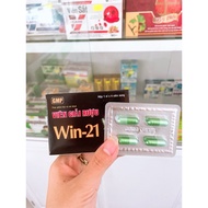 Win-21 hangover pills (box of 4 pills)