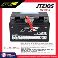 แบตเตอรี่มอเตอร์ไซค์ RR รุ่น JTZ10S ขนาด 12V9.1Ah แบตใหม่ พร้อมจัดส่ง