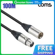 (เจคว) สายเคเบล Coms Canare Nutrik Canon สำหรบงานผลต L-2T2S 100 เมตร