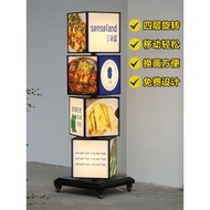 Customized Light Box Vertical Light Box Billboard Customized Multi-Layer Floor-to-ceiling Rotating Display Board Outdoor Mobile Signboard Repla