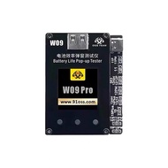 Box Fix Battery Without Cable OSS W09 Pro