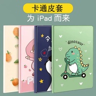 Suitable for Huawei Honor MAGICPAD3 Honor Tablet 10 Honor V9 11.5 Zanyali Protective Case Tablet PC 