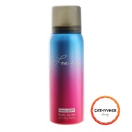 ✿Bench Love Me Kris Aquino Body Spray 80ml