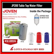 JOVEN WATER FILTER WATER PURIFIER JP200 RED JP200 JP300 WHITE AIR TAPIS JOVEN PANASONIC