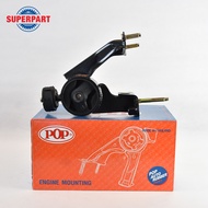 ยางแท่นเครื่อง ALTIS ปี 08-10 1.6 A/T POP หลัง พร้อมขา(12371-0D220) (ราคาต่อ 1 ชิ้น)