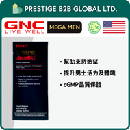 GNC - 男士精氨酸配方 90粒【平行進口】