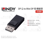 Digital Rabbit LINDY DP Male to Mini DP Female Adapter Converter