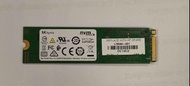 海力士SK Hynix   M.2 PCIe SSD 海力士 512GB