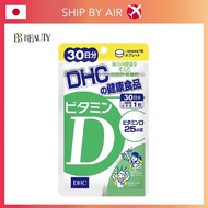 DHC Vitamin D Supplement For 30 Days (30 Tablets)