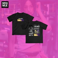 NEAT NWJNS KIM MINJI KPOP SHIRT | MINIMIZE TEE T-SHIRT