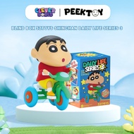 Blind Box Crayon Shinchan Daily Life Series 3_52TOYs Blind Box Shin Pencil Boy Model