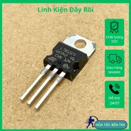 2 pieces 7815 L7815 L7815CV genuine voltage regulator IC 15V 1.5A TO-220