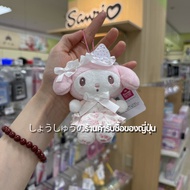 พวงกุญแจซานริโอแท้จากญี่ปุ่น ซีรีส์ Strawberry Cake มาพร้อมตัวละคร Hello Kitty Kuromi My Melody และต
