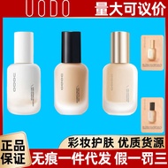 UODO优沃朵轻透美肌粉底液混干油皮水润轻薄持妆遮瑕粉底不易脱妆UODO Youvodo Light Penetrant Beauty Foundation Mix20260515