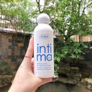 (CHÍNH HÃNG) Dung dịch vệ sinh Intima Ziaja 200ml
