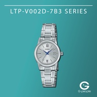 CASIO LTP-V002D-7B3V / LTP-V002D-7B3 / LTP-V002D WATCH 100% ORIGINAL
