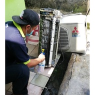 Aircond Service Expert 空调冷气机保养