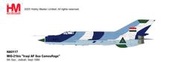 《模王 Hm 2025 7月 預購》MIG-21 MIG21  比例 1/72 合金完成品 HA0117