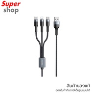 Remax Cable 3in1 3A Model RC-070th (Black)