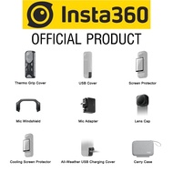 Insta360 X5 Accessories—Insta360 X5 Screen Protector、X5 Lens Cap、X5 Carry Case、X5 Mic Adapter