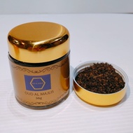 Bakhoor (Al-Asra) 50g OUD AL-MAJLIS Incense Bakhoor Burner / Mabkhara