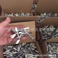 Nail Ceiling Nail Fire Nail 32 Fire Nail Square Integrated Ceiling Yuan Type 42 FJ8H
