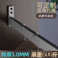 Wardrobe Rod Underwear Clothes Pass Crossbar Clothes Hanger Rod Clothes Hanger Cabinet Accessories L