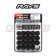 (M12 x P1.5) Volk Racing RAYS 17HEX M12x1.5 Wheel Nuts | 20pcs