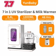 YunBaby X18P Smart UV Sterilizer & Milk Warmer | 2-in-1 Dual Zone | Stainless Steel Kettle | Dry & D