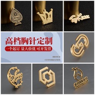 定制胸针 Custom Badges Logo Letters Name School Emblem Metal ID Card镂空别针勋章胸牌徽章企业定制 3I9Z Customized Badge