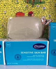 dermisa 椰油嫩白柔膚皂 敏弱肌膚適用 淡斑皂同品牌