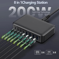 200W GaN USB Fast Charger Station, USB C Charger Block 8-Port Multiple Charging PD 65W Charger Adapt