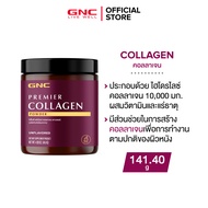 GNC Premier Collagen Power 141.4G
