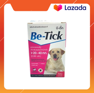 Be - tick ผลิตภัณฑ์ เห็บ(สีชมพู) 1 กล่อง สำหรับสุนัขน้ำหนัก 20-40 กิโลกรัม