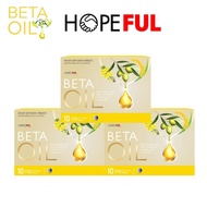HOPEFUL BETA OIL 100% ปลอดภัยและเชื่อถือได้ กล่องละ 10 แคปซูล new