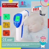 (MDA Approved) Premium Quality Thermometer Baby Thermometer Digital Cek Suhu Badan Digital Temperature Sensor - CE 0197
