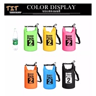 Ocean Pack 2L 6colors waterproof bag Size 2 Liters 6 colors To Choose From 2L (with 6 for choosing)