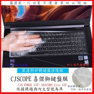 New Material Xijieshi CJS FORGE 15T/UNICORN Lite 15P CJSCOPE Keyboard Film Protective
