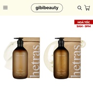 HETRAS Hotel Therapy Body Wash/Body Lotion 1013ml