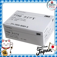 3M Scotch Bright Type T 69X127 #7750 20 pieces Japan Picks Online