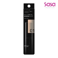 Kate Virtual Skin Maker Foundation (25ml)