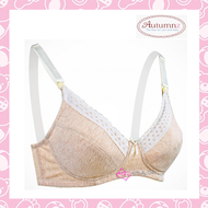 Size 36D - Autumnz - Freya Padded Nursing Breastfeeding Bra