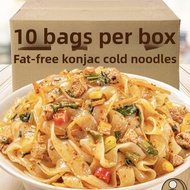 Gluten-free Shirataki Satisfying Noodle Quick Meal