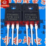 1-5pcs mos tube FTA11N65C FTA06N60C FTA10N60C FTA09N90A FTA03N80A