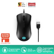 Lenovo Legion M300 8000DPI RGB Gaming Mouse
