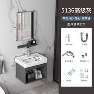 Space Aluminum Bathroom Cabinet Set Bathroom Ceramic Integrated Basin Bathroom Cabinet with Smart Mi