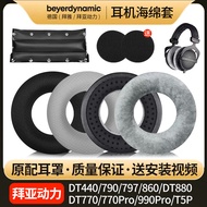 Suitable for Bayer Power DT880 Earphone Case Headset T1T5P T70P DT860 DT990 DT770pro Earmuffs MMX300