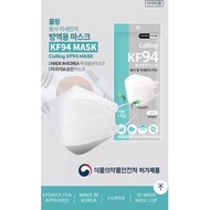 KF94 Mask Prevention Calling Yellow Dust Mask FDA (Made in Korea) INDIVIDUAL PACK