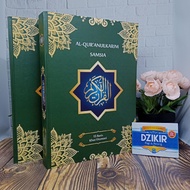 Al Quran Samsia A4 HARD COVER, Al Quran Without Large Translation, Al Quran Rasm Utsmani, Al Quran L